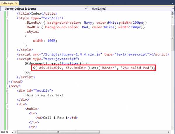 Как использовать jQuery внутри существующего JavaScript-кода