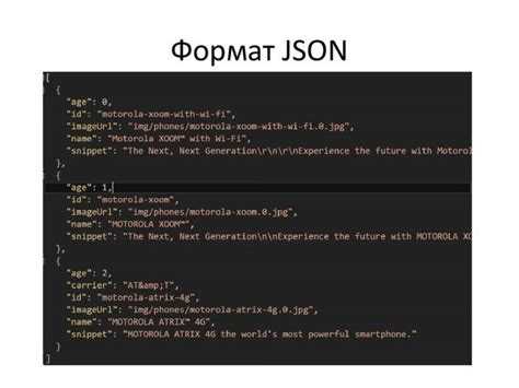 Рекомендации