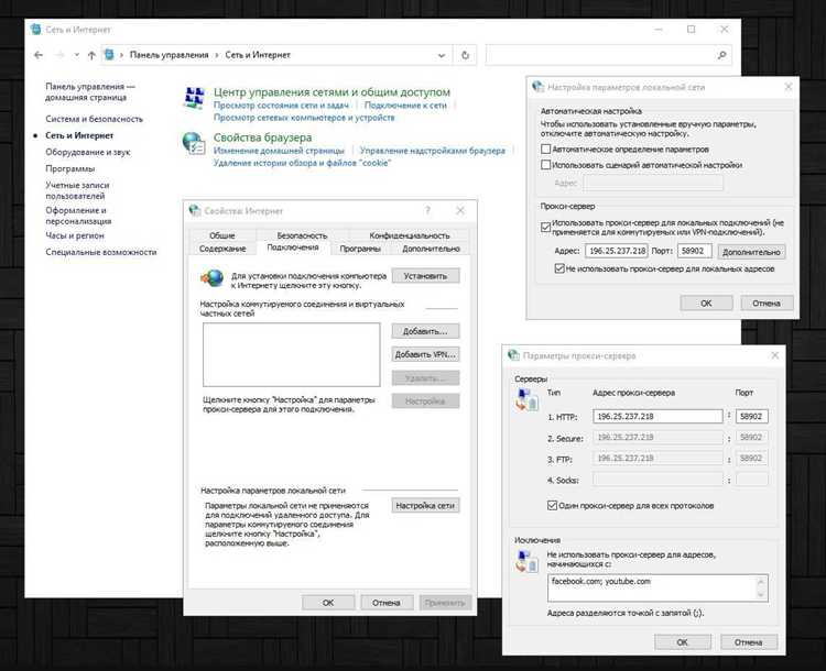 Использование прокси в Node.js для выполнения JavaScript