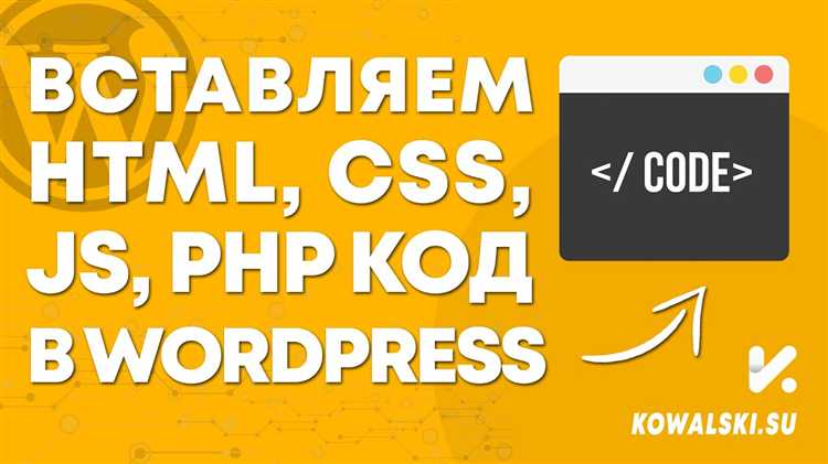 Организация динамических URL-адресов в PHP вместо жестко закодированных ссылок