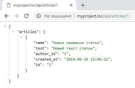 Обработка ошибок при добавлении данных в базу данных