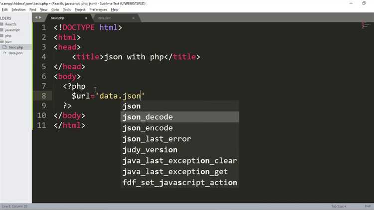 Работа с ассоциативными массивами после декодирования JSON