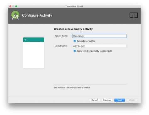 Применение View Binding для доступа к элементам MainActivity