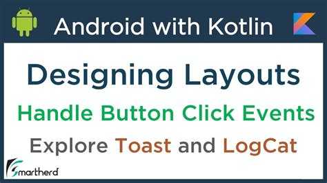 Подключение ViewModel для взаимодействия между layout и MainActivity