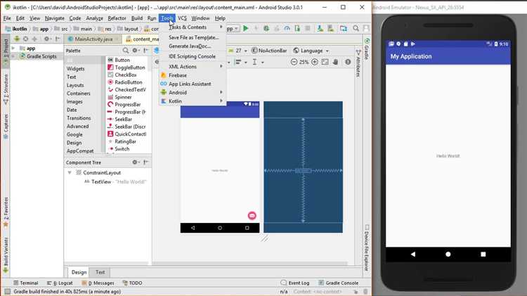 Как из layout обратиться к mainactivity kotlin