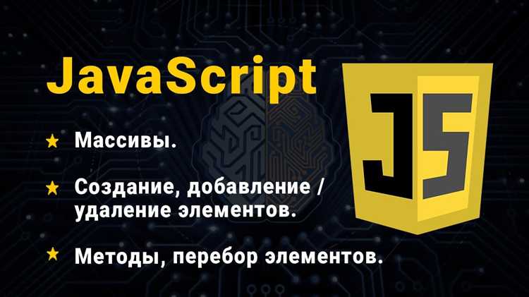 Использование объекта как аккумулятора для преобразования массива в объект