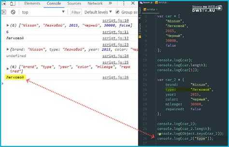 Как из объекта сделать массив javascript