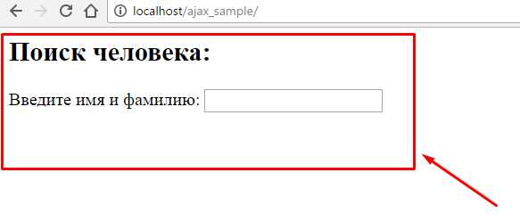 Анализ и устранение узких мест в коде PHP