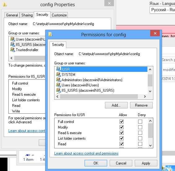 Использование абсолютных и относительных путей для файла configuration.php