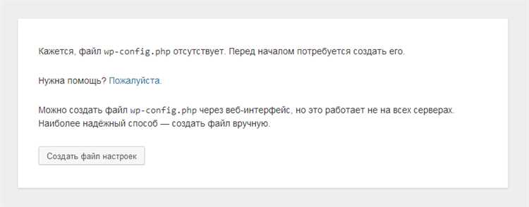 Как найти текущий путь к файлу configuration.php