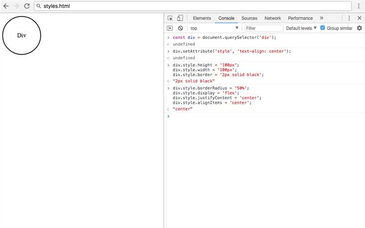 Добавление и удаление CSS классов с помощью classList