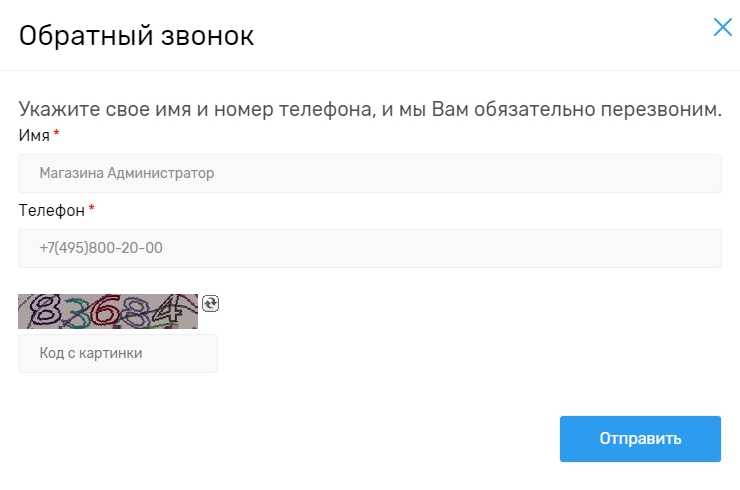Добавление и подключение нестандартных шрифтов в TCPDF