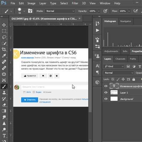 Как динамически изменять цвет текста в зависимости от условий