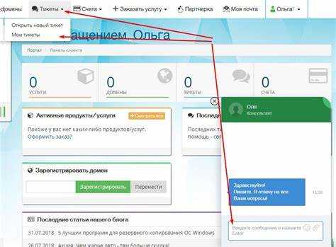 Проверка работы сайта после смены версии PHP