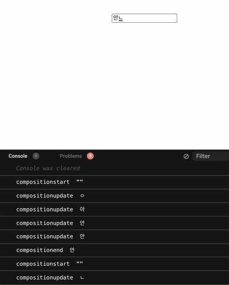 Как изменить значение input javascript