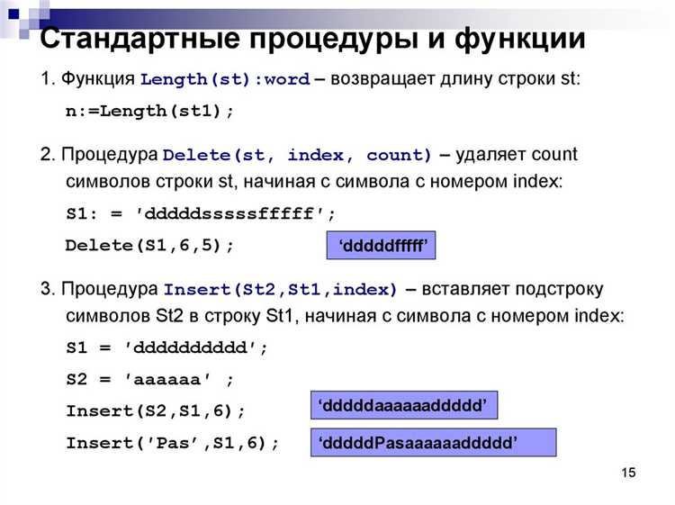 Использование функции iconv_strlen() для работы с кодировками