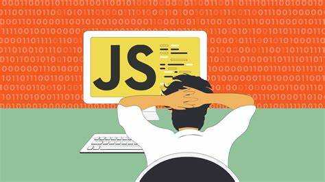 Как изучать javascript с нуля Как изучать javascript с нуля