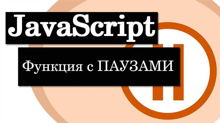 Чем отличается сложение строки и числа от других арифметических операций