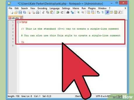 Особенности комментариев в PHP при смешанном HTML-коде