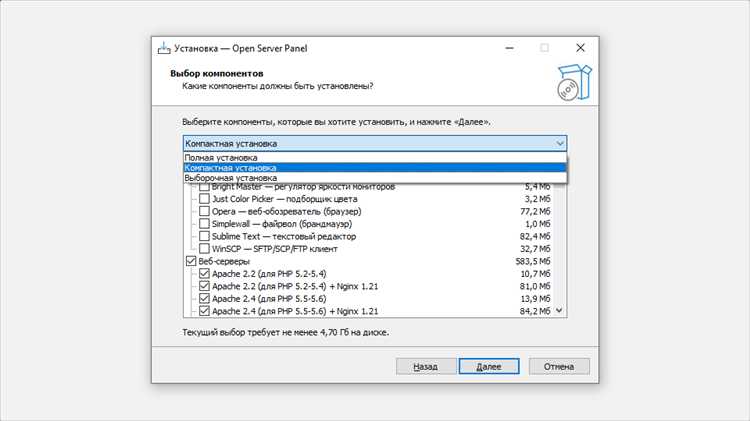Подключение базы данных MySQL через phpMyAdmin