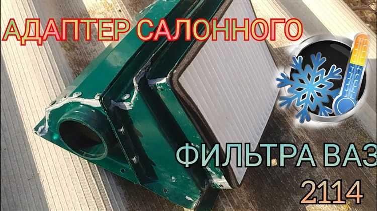 Установка компрессора и его подключение к двигателю