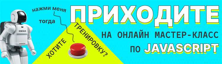 Обработка зон и различных тарифов по районам