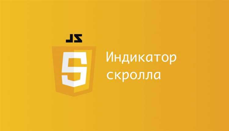 Добавление платных опций: багаж, детское кресло, ожидание