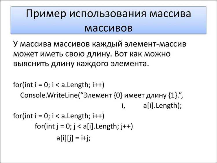 Поиск всех потомков элемента с использованием метода children