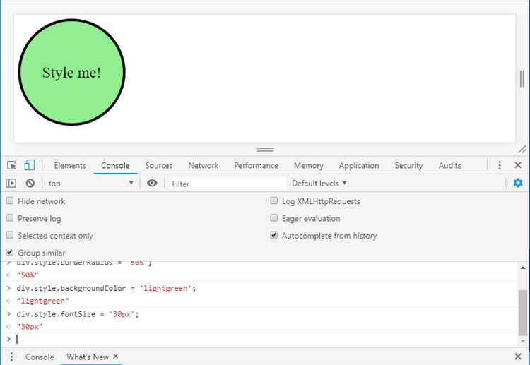 Как найти элемент внутри родителя javascript