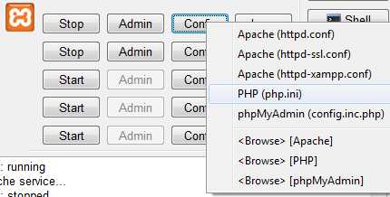 Как изменить путь к php.ini в настройках PHP для вашего сервера