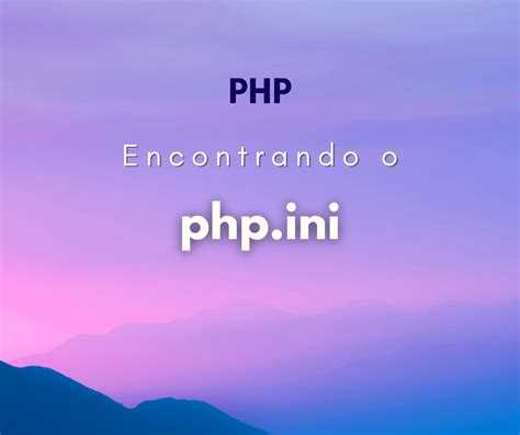 Проверка конфигурации сервера через файл .htaccess для поиска php.ini