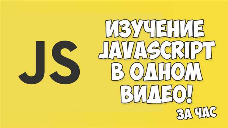 Как использовать GitHub для поиска работы
