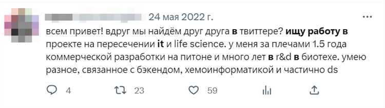 Как составить резюме без опыта работы в PHP
