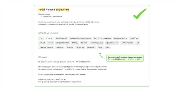 Как продемонстрировать свои знания PHP работодателю