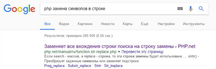 Как обрабатывать поиск символа в строках с многобайтовой кодировкой