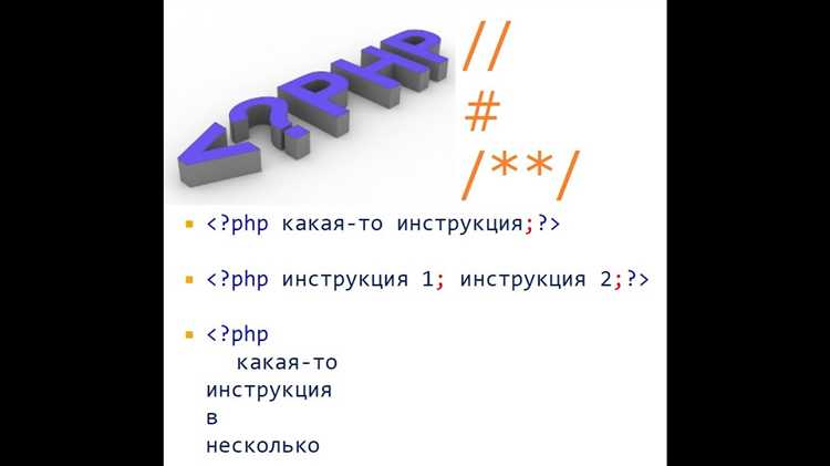 Настройка конфигурации для работы с БД