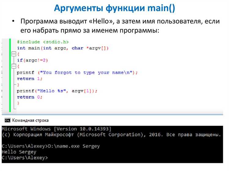 Как выбрать возвращаемый тип функции