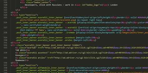 Как написать javascript в html