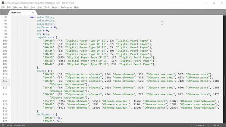 Как написать калькулятор на javascript front end