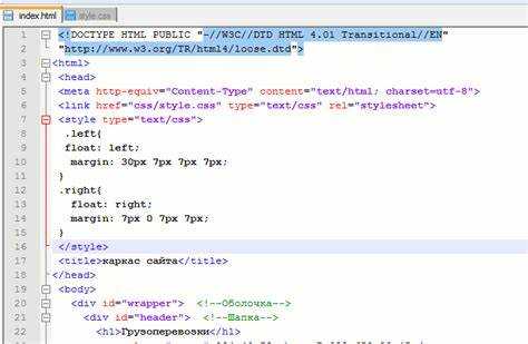 Как использовать переменные и типы данных в JavaScript