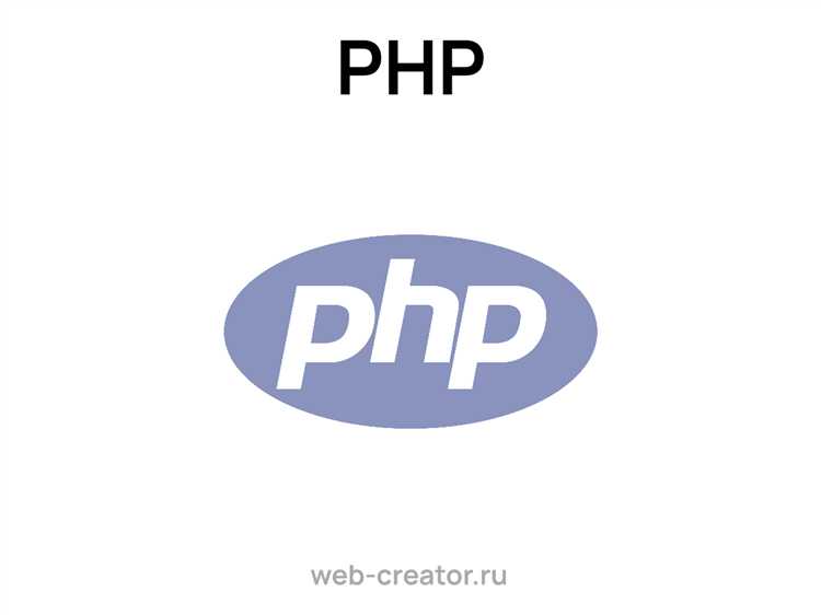 Настройка локального сервера и базы данных для проекта