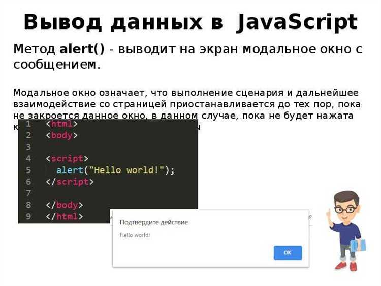 Как организовать цикл для повторяющихся операций