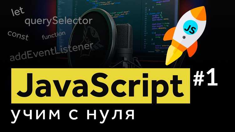 Использование npm для установки библиотек и зависимостей на Windows