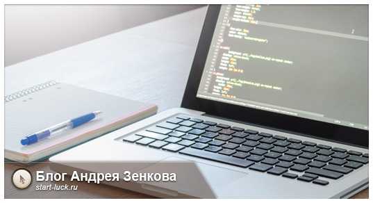 Как написать сайт html php база