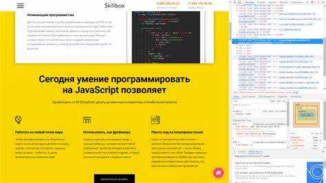 Размещение сайта на бесплатном хостинге через GitHub Pages