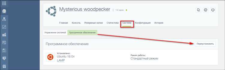 Обработка маршрутов и запросов на сервере