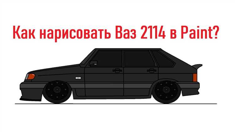 Рисование деталей передней части автомобиля: капот и фары