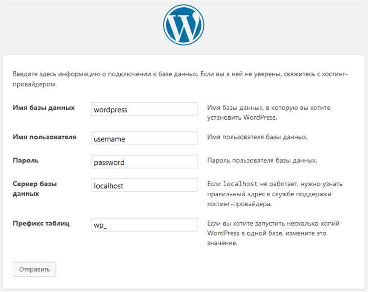 Как изменить настройки сессий в config.php
