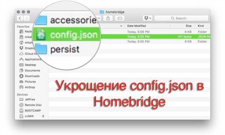 Как безопасно хранить пароли и ключи в config.php