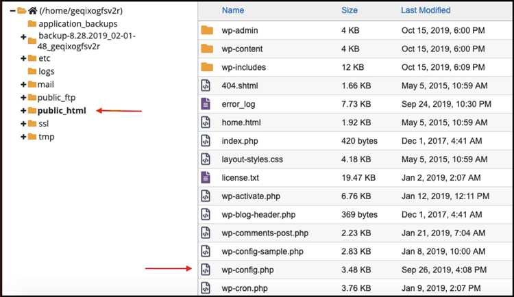Как настроить кэширование в config.php
